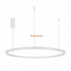   ARLIGHT SP-CONGO-MULT-1-R800-42W Day4000 (WH, 120 deg, 230V) (Arlight, IP20 , 5 )