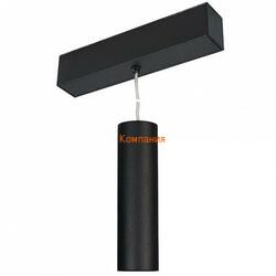   ARLIGHT MAG-SPOT-HANG-45-R50-7W Day4000 (BK, 24 deg, 24V) (Arlight, IP20 , 3 )