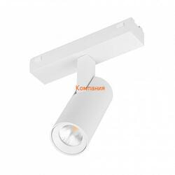   ARLIGHT MAG-VIBE-SPOT-R35-8W Day4000-MIX (WH, 24 deg, 48V, DALI) (Arlight, IP20 , 5 )