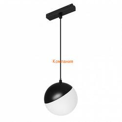   ARLIGHT MAG-VIBE-EMISFERO-HANG-R100-6W Day4000-MIX (BK, 130 deg, 48V, DALI) (Arlight, IP20 , 5 )
