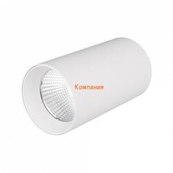   ARLIGHT SP-POLO-R85-1-15W Warm White 40deg (White, White Ring) (Arlight, IP20 , 3 )
