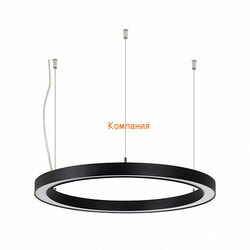   ARLIGHT SP-CIRCLE-HANG-O3535-D500-30W Day4000 (RAL9005, 120 deg, 230V) IP40 LED (Arlight, )