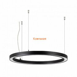   ARLIGHT SP-CIRCLE-HANG-O3535-D600-35W Day4000 (RAL9005, 120 deg, 230V) IP40 LED (Arlight, )