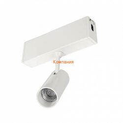   ARLIGHT CLIP-38-SPOT-R146-6W Warm3000 (WH, 24 deg, 24V) (Arlight, IP40 , 3 )