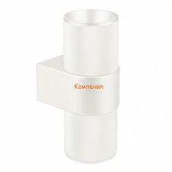   ARLIGHT SP-SPICY-WALL-TWIN-S180x72-2x6W Day4000 (WH, 40 deg) (Arlight, IP20 , 3 )