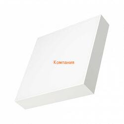   ARLIGHT IM-QUADRO-EMERGENCY-3H-S350x350-33W Warm3000 (WH, 120 deg, 230V) (Arlight, IP40 , 2 )