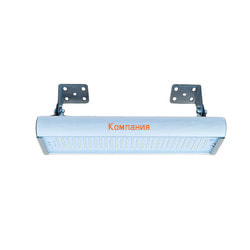 NOVOVEK    30 IP65 / 12V