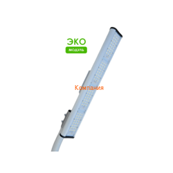   NOVOVEK   λ 150
