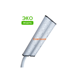   NOVOVEK   λ 220 