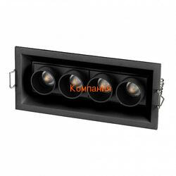   ARLIGHT MS-ORIENT-BUILT-TURN-TC-S67x150-10W Warm3000 (BK-BK, 30 deg, 230V) (Arlight, IP20 , 5 )