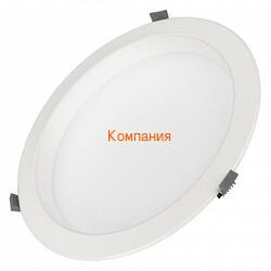   ARLIGHT IM-CYCLONE-R280-40W Day4000 (WH, 90 deg) (Arlight, IP40 , 3 )