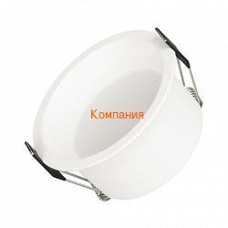   ARLIGHT MS-BREEZE-BUILT-R104-12W Day4000 (WH, 90 deg, 230V) (Arlight, IP20 , 3 )
