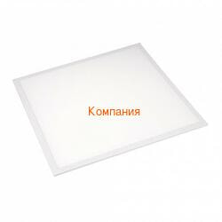   ARLIGHT DL-INTENSO-S600x600-40W Day4000 (WH, 120 deg, CRI90, 230V) (Arlight, IP40 , 5 )
