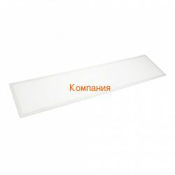   ARLIGHT IM-INTENSO-EMERGENCY-3H-S300x1200-40W Day4000 (WH, 120 deg, CRI90, 230V) (Arlight, IP40 , 2 )
