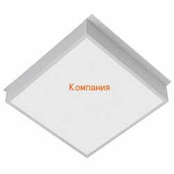   ARLIGHT DL-GRIGLIATO-S190x190-24W Day4000 (GR, 100 deg, 230) (Arlight, IP40 , 5 )